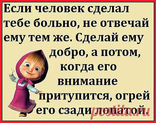 (83) Одноклассники