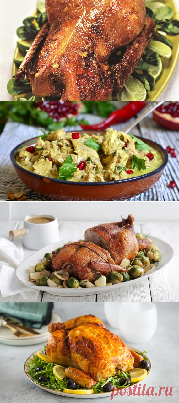 Новогодний стол, рецепты с курицей, праздничные рецепты с индейкой и уткой - утка с яблоками, запеченная индейка, рождественский гусь - новогодние рецепты на Gastronom.ru