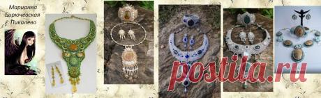 15 размер | FariniBeads.ru