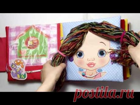 Большая #Развивающаякнига для JANICE #3года (#Троссинген #Германия ) #Trossingen #quietbook