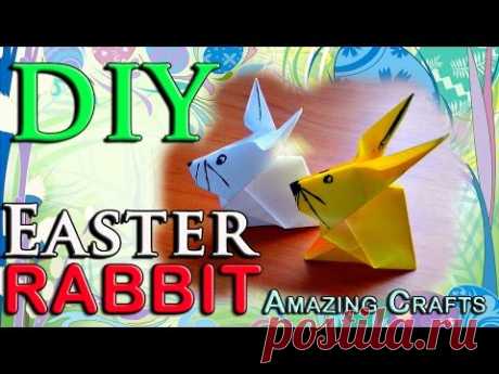 DIY Origami Easter Rabbit From Paper. How To Fold Easy Bunny For Children. Craft Tutorial For Kids - YouTube