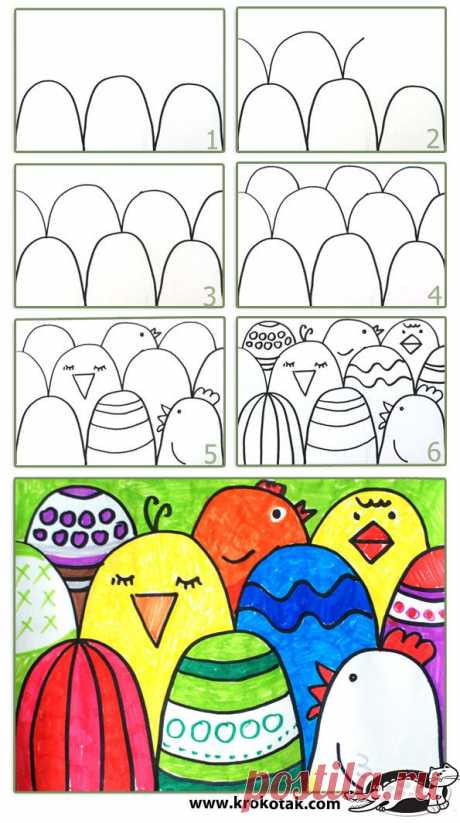 How to make an easy Easter postcard | krokotak