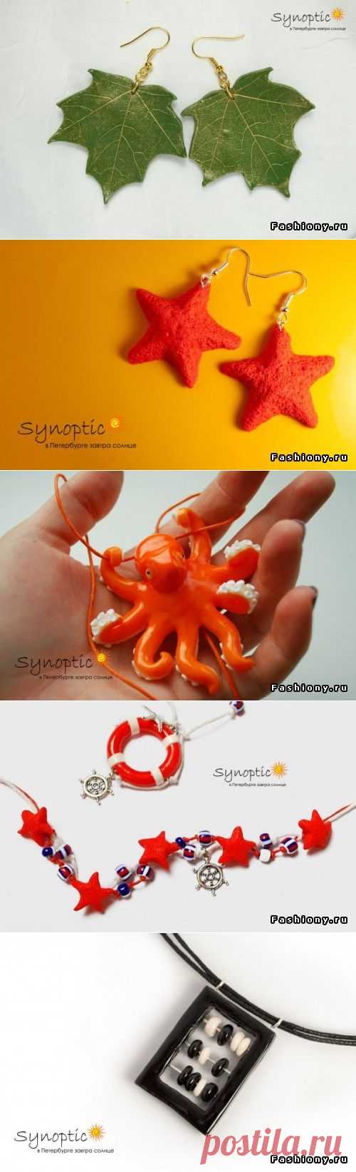 Украшения от Синоптика