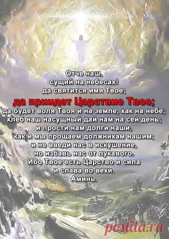 будьте благоразумны!