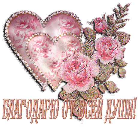 КАРТИНКИ И ФОНЫ ДЛЯ ОФОРМЛЕНИЯ РАБОТ