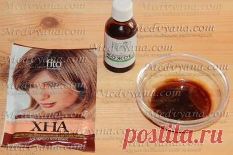 Подтягивающая маска для лица с хной и кофе: рецепт с фото | журнал медвяна | Яндекс Дзен