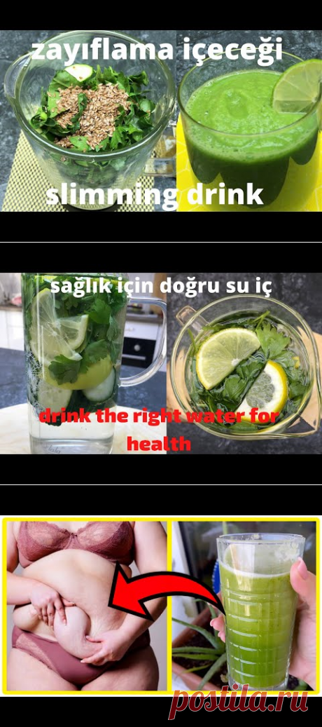Bunu kahvaltıda iç ve şişman bir göbeğe veda et! zayıflama içeceği. - YouTube