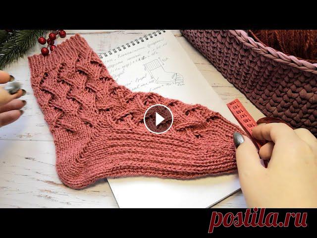 АЖУРНЫЕ НОСКИ СПИЦАМИ.МК ДЛЯ НАЧИНАЮЩИХ.ПЯТКА БУМЕРАНГ #knitting #handmade #вязаниеспицами вяжем с вами ажурные носочки на 5 спицах. подробный мк. пятка бумеранг, закрытие петель, прячем концы ниточек...