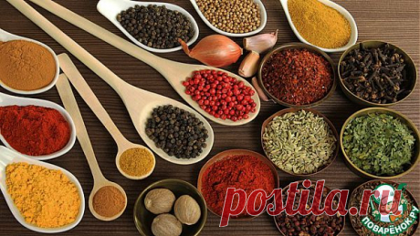 Чтобы Ваше блюдо получилось вкусным и ароматным, нужно знать, какие именно пряности подходят к определенным блюдам: