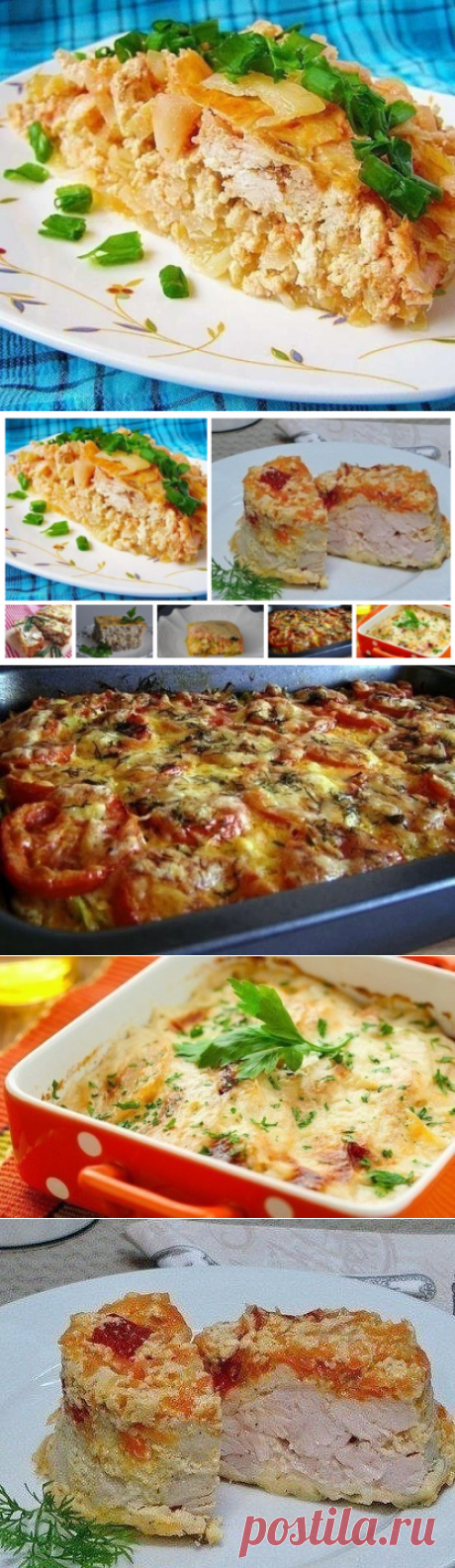 7 низкокалорийных запеканок с курицей, разнообразьте свое меню!
