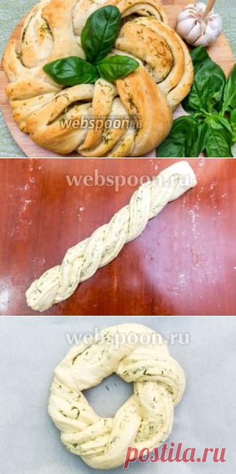 Хлеб с чесноком и прованскими травами.