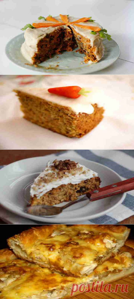 ПРОСТОЙ РЕЦЕПТ МОРКОВНОГО ПИРОГА |