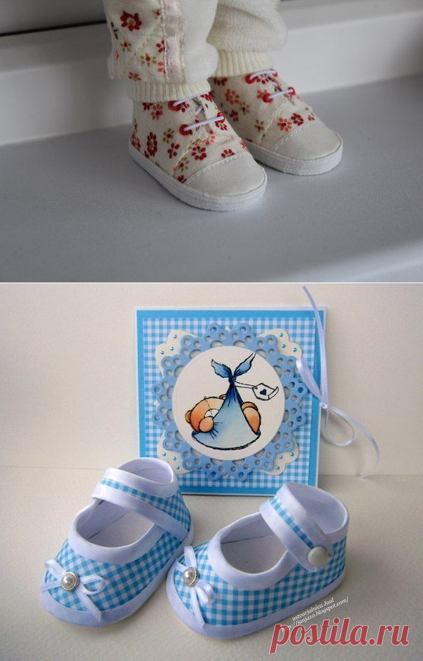 Кукольный калейдоскоп. Шьем стильную обувь для кукол.