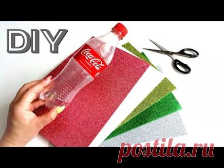 Идеальные идеи из пластиковых бутылок. PLASTIC BOTTLE RECYCLING ideas to surprise your mind. DIY - YouTube