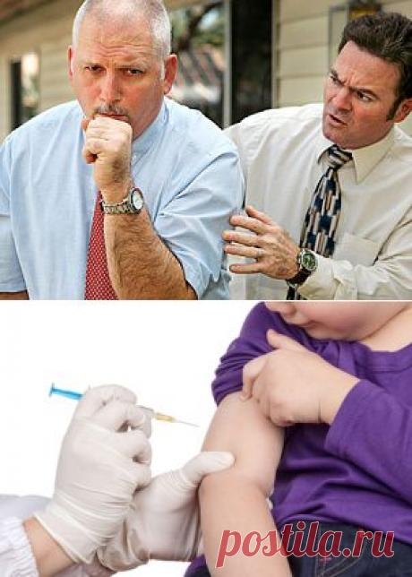 (+1) тема - Что делать, если вы находились рядом с больным туберкулёзом | Первая помощь