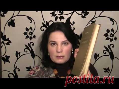 Сахарный диабет как признак пеллагры?