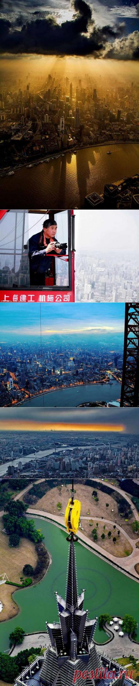 Невероятной красоты аэрофото от Wei Genshen! | Мой мир в фотографиях
Когда Wei Genshen работал крановщиком на строительстве “Shanghai Tower”, он был поражён умопомрачительными видами на город, которые открывались с его рабочего места, буквально, с высоты птичьего полёта! Эта башня выше Эйфелевой в два раза!