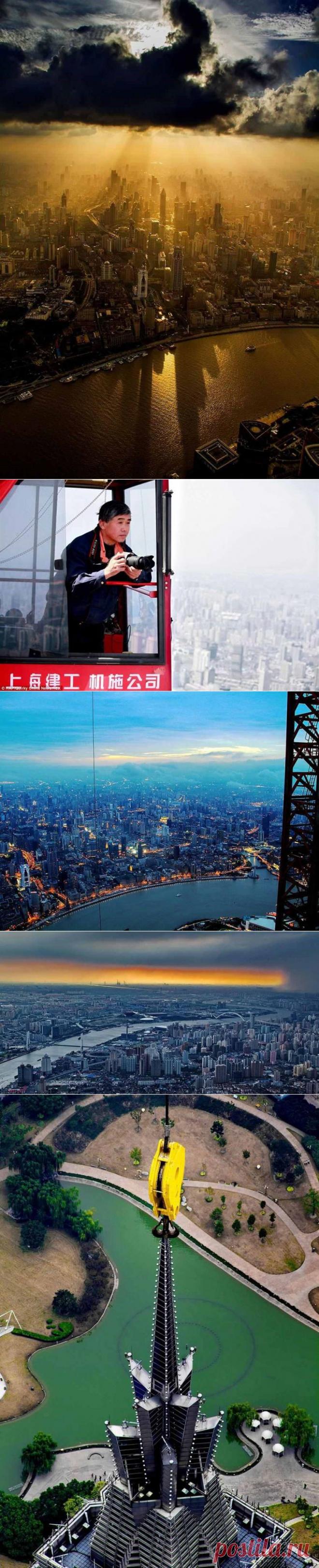 Невероятной красоты аэрофото от Wei Genshen! | Мой мир в фотографиях
Когда Wei Genshen работал крановщиком на строительстве “Shanghai Tower”, он был поражён умопомрачительными видами на город, которые открывались с его рабочего места, буквально, с высоты птичьего полёта! Эта башня выше Эйфелевой в два раза!