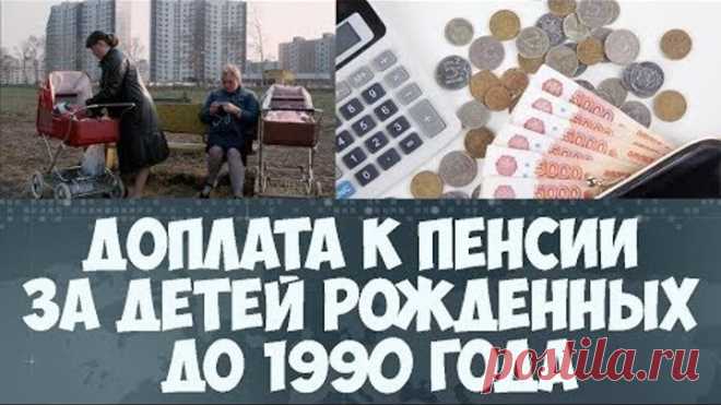 Одноклассники