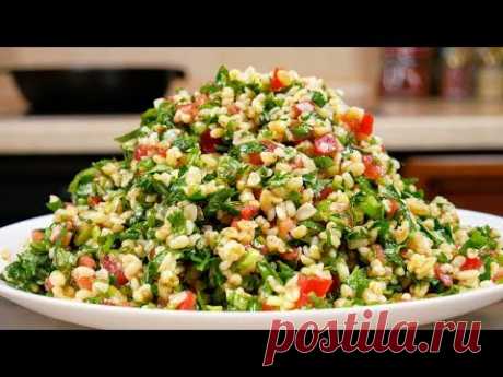 Салат с БУЛГУРОМ и зеленью, цыганка готовит. Табуле. Gipsy cuisine.