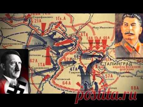 Встреча Сталина и Гитлера, 17 октября 1939 г. во Львове