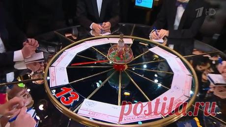 Дети XXI века. Игра третья. Что? Где? Когда? Выпуск от 17.02.2019