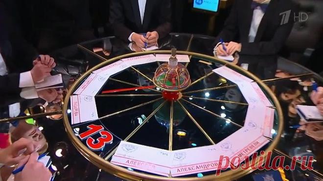 Дети XXI века. Игра третья. Что? Где? Когда? Выпуск от 17.02.2019