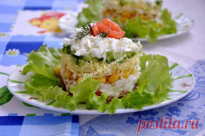 Салат «Семга под шубкой» — фишка праздничного стола 


И моя тоже! Самый вкусный салат в мире!









 
Ингредиенты:
Семга (слабосоленая) — 200 гРис (отварной) — 1 стак.Яйцо куриное (отварное) — 4 штКукуруза (консервированная) — 1 бан.Сыр твердый (ил…