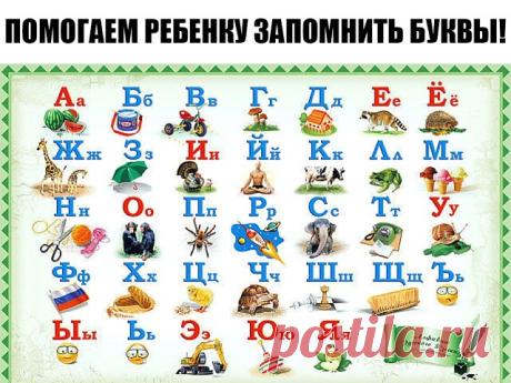 (46) Одноклассники
