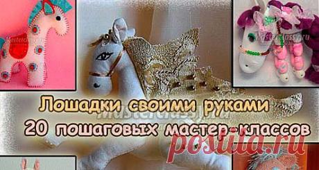 Master classy - мастер классы для вас