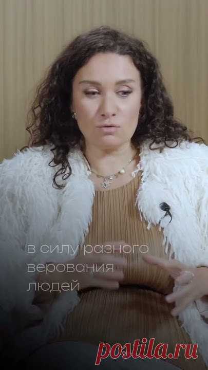 ПРО СВОЁ ПРЕДНАЗНАЧЕНИЕ Очень хочется наконец-то точно понять, следуешь ты ему, и в чём оно вообще заключается, когда жизнь переваливает через свою половину....