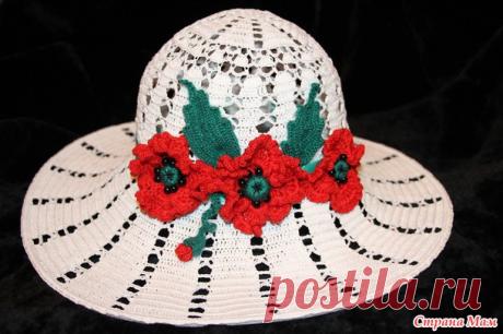 . Подарок на 8 Марта мамочке - шляпа с маками - Все в ажуре... (вязание крючком) - Страна Мам