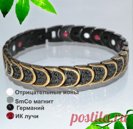 Женские магнитные браслеты