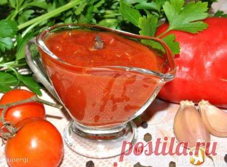 Кетчуп по-домашнему "С дымком" - Рецепт с пошаговыми фотографиями - Ням.ру