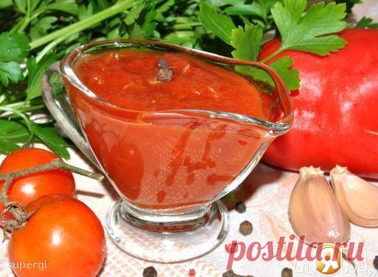 Кетчуп по-домашнему 