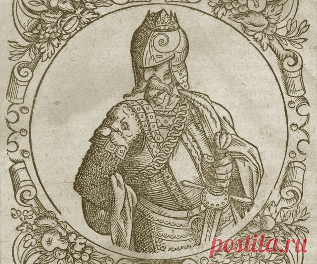 Гедимин, Ольгерд, Кейстут и Витовт в русской истории