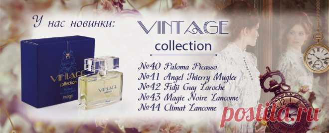 vintage.jpg (1200×486)