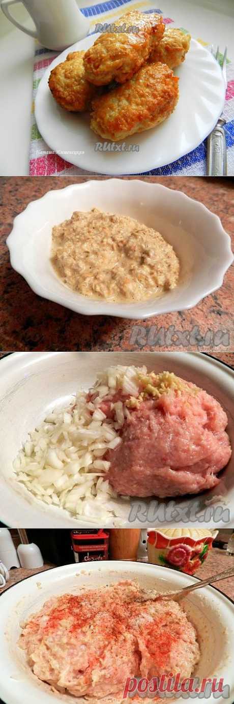 суперпышные КОТЛЕТКИ из куриного фарша с овсяными хлопьями.