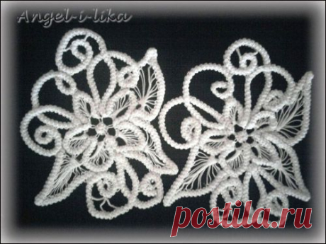 Румынское (шнурковое) кружево (МК от angel-i-lika с Осинки).