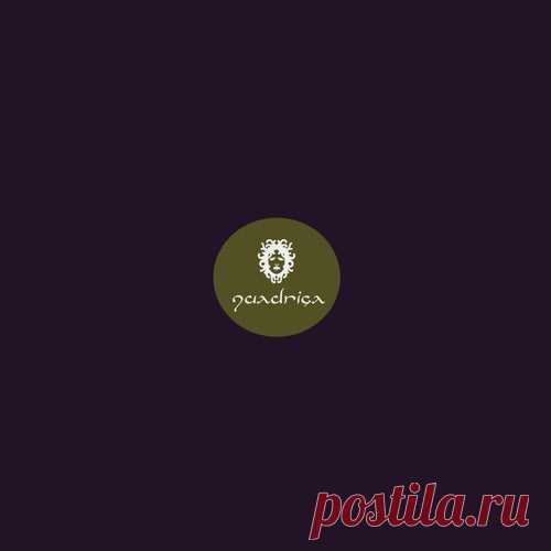 Jade Foster - Detours (Extended Mix) [Quadriga Recordings]