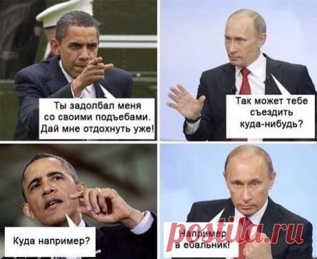 Хи-хи-хи...ржака!
Сергей Майоров