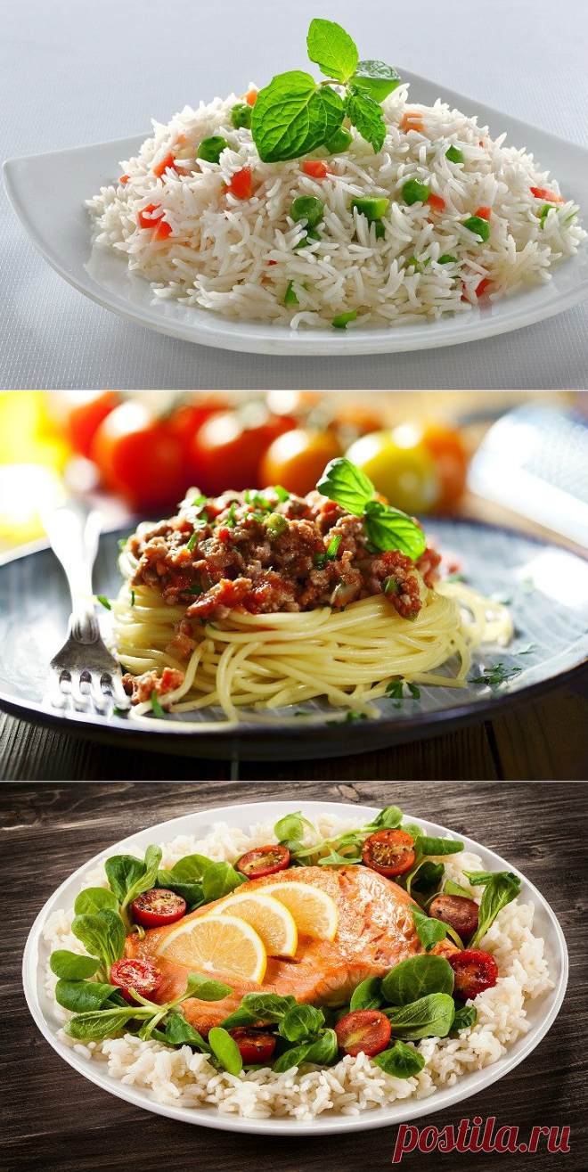 Гарниры рецепты с фото простые и вкусные недорого