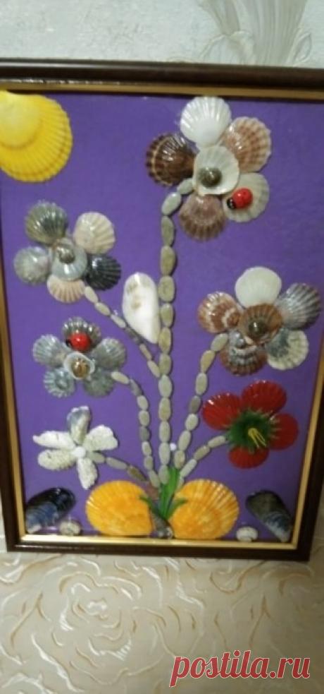 Новая картина