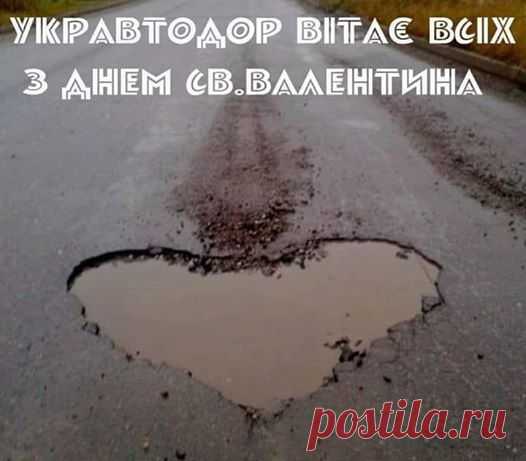 ПРИКОЛЫ ЮМОР ШУТКИ ツ группа фейсбук - юмор анекдоты картинки приколы здесь ))) присоединяйтесь!