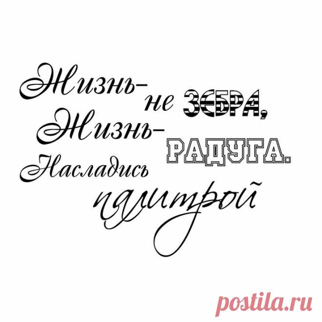 e061ab0110bac004e086be2040a609a8--javascript-scrap.jpg (736×736)