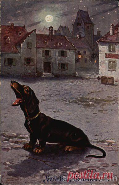 Найдено на сайте cardcow.com.