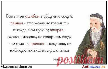 Без коментариев...