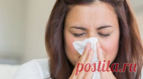 Медики дали советы, как повысить иммунитет осенью Своими рекомендациями по укреплению иммунитета медработники поделились на страницах электронной газеты «Век». Например, считают врачи, для поддержания здоровья в переходный период полезно есть инжир. «При сырой, ветреной и холодной погоде следует съедать по два-три сушеных инжира перед выходом на улицу. Этот фрукт поможет укрепить бронхи перед действием холодного ветра и защитит от простуды», — цитирует