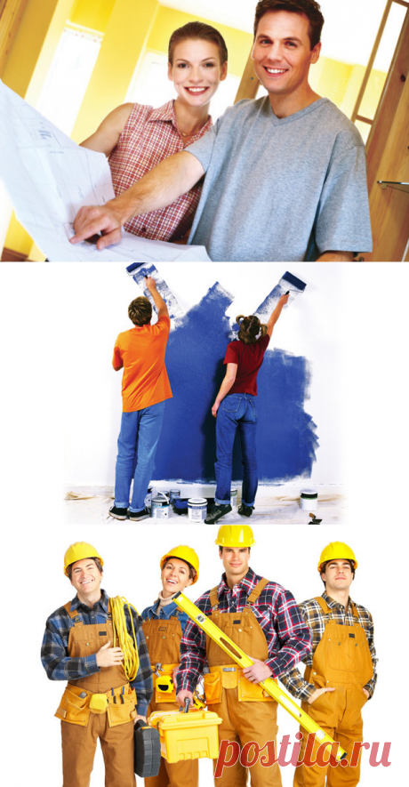 Чего нельзя делать при ремонте: 10 рекомендаций