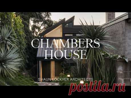 The Journey of Restoring A Brutalist Home (House Tour)